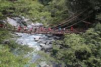 かずら橋